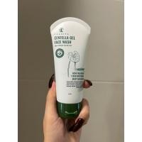 ราคา เจลล้างหน้าใบบัวบกชาริยา 100ml. (25171090124)