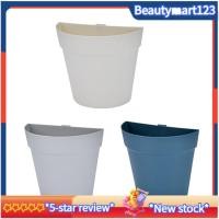 ราคา บีเอ็มติดผนังกระถางต้นไม้พลาสติกกระถางดอกไม้แขวนผนังชาวไร่กึ่งวงกลมกระถางดอกไม้ขนาดเล็กตกแต่งผนัง3ชิ้น (47551575841)