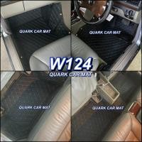 ราคา (ฟรีแถม3) พรม6D BENZ W124 รุ่นหนา แท้ ตรงรุ่น เข้ารูป เพจโรงงาน QUARK (12218809127)