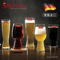 ราคา คริสตัลนําเข้าบทกวีถ้วย Hakle IPA แก้วเบียร์เยอรมันแก้วเบียร์หัตถกรรมข้าวสาลีแก้วชิม ZZEG (51604334718)