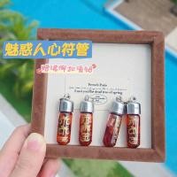 ราคา - หลอดยันต์หัวใจเสน่ห์ น้ํามันงา การผลิตสร้อยคอฟรี+เข็มกลัดเครื่องราง- (28243873289)