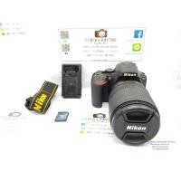 ราคา Nikon D5600 + 18-140vr (2217024810)