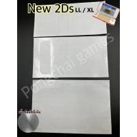 ราคา ฟิล์มกันรอยตัวเครื่อง Nintendo new 2ds ll xl NEW 2DS LL/XL ลายลิ้นจี่ บอดี้เครื่อง body (23279701045)