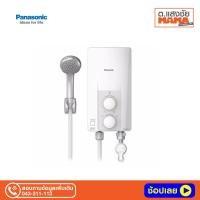 ราคา เครื่องทำน้ำอุ่น DH-3PL1TH สีขาว (4261204004)