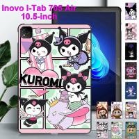 ราคา สําหรับ Inovo I-Tab 705 Air 10.5 inch Tablet PC 10.5" Universal แท็บเล็ตป้องกันกรณีการ์ตูนน่ารักรูปแบบที่เรียบง่ายตาราง Anti Slip การกระจายความร้อน Soft TPU ปลอก (40018327315)