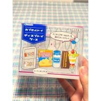 ราคา Daiso กล่อง Display พวงกุญแจ ของแท้ ✨ กล่องใส่พวงกุญแจ Daiso (45703184622)