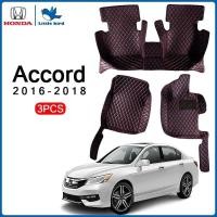 ราคา ⚡รับประกัน 1ปี ⚡พรมปูพื้นเข้ารูปรถยนต์6D พรมปูพื้นรถยนต์ พรมรถยนต์ honda accord G10 ปี 2019-2020 รับประกัน 1 ปี (9460589403)