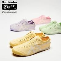 ราคา Onitsuka Tiger MEXICO 66 Slip-On สไตล์ casual สำหรับผู้ชายและผู้หญิง ทนน้ำ ลดแรงกระแทก สีเขียวสีขาวยอดนิยม (54055345736)
