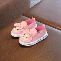 ราคา รองเท้าเด็ก มายเมโลดี้ (1994063117)