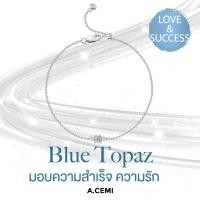 ราคา A.CEMI Blue Topaz Nova Bracelet สร้อยข้อมือพลอยแท้ บลูโทแพซ สร้อยข้อมือเงินแท้ ชุบทอง 18K ไวท์โกลว์ (27114619244)