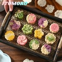 ราคา อิโตโมโร รอบแม่พิมพ์ขนมไหว้พระจันทร์,รูปดอกไม้กลางฤดูใบไม้ร่วงเทศกาลดวงจันทร์เค้ก มูลด์,ดวงจันทร์เค้กเครื่องมือ ทําเอง 50ก ซากุระรูปแบบแสตมป์ขนมเค้กอบเครื (56054969615)