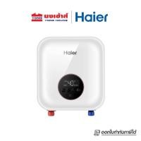 ราคา HAIER เครื่องทำน้ำร้อน Multipoint สีขาว รุ่น EI60C1(W) 6000W (24451606443)