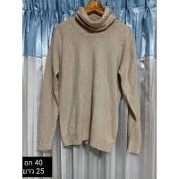ราคา เสื้อไหมพรมแขนยาวคอเต่า สีครีมน้ำตาล เอิร์ธโทน (21367030931)