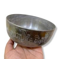 ราคา Mutaruขันน้ำมนต์สแตนเลส หลวงปู่โต๊ะ วัดประดู่ฉิมพลี ลงยันต์ในขันและรอบขัน ใช้ตักทำน้ำมนต์พรมน้ำพุทธมนต์ ล้างสิ่งที่ไม่ดี (22966039089)
