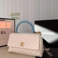ราคา CHANEL COCO HANDLE SELZBURG SERIES กระเป๋าแฟลป์หนังคุณภาพสูงสำหรับสุภาพสตรี (56205721113)