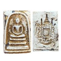 ราคา พระสมเด็จวัดระฆังพิมพ์ใหญ่ หลังตารแผ่นดิน พระสมเด็จเก่าเก็บ #E763 (52753780404)