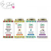 ราคา แป้งเย็นตรางู ปริกลี่ฮีท กลิ่นคลาสสิก ลาเวนเดอร์ ไวลด์ทานาคา รีเฟรชซิ่ง 140 กรัม (26228929186)