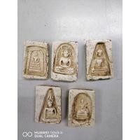 ราคา สมเด็จชุดเบญจภาคี5องค์ (19053634391)