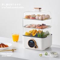 ราคา kawu เครื่องนึ่งไฟฟ้าอเนกประสงค์ 3ชั้น หม้อนึ่งไฟฟ้า 24ลิตรความจุมาก หม้อนึ่งไฟฟ้า ไก่นึ่งได้ทั้งตัว (26730715093)