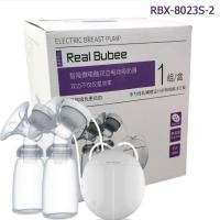 ราคา เครื่องปั๊มนมคู่ไฟฟ้า รุ่นRBX-8023S-2 Real Bubee เครื่องปั๊มนมไฟฟ้า (4191141070)