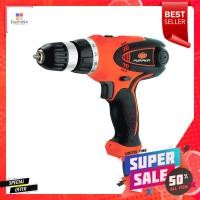 ราคา สว่านไฟฟ้า PUMPKIN J-D1033 300 วัตต์ELECTRICAL DRILL PUMPKIN J D1033 300W (18548456376)