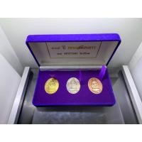 ราคา เหรียญเจ้าพ่อหอกลอง (เนื้อกาหลั่ยเงิน-กาหลั่ยทอง-ทองแดงซาติน) 109 ปี กรมเสมียนตรา สำนักงานปลัดกระทรวงกลาโหม ปี2561 พร้อม (28517370184)