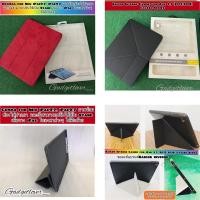ราคา Comma & Raigor Inverse for New iPad9.7, iPad9.7 ภายในตัวเคสมีช่องใส่ปากกาและสามารถตั้งได้ (3951735884)