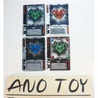 ราคา การ์ดโม มาสไรเดอร์เบลด (โจ๊กเกอร์) เล่นกับดาบ DX ได้ (5854650339)