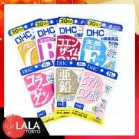 ราคา Vitamin DHC วิตามิน ดีเอชซี ของแท้ 100% นำเข้าจากญี่ปุ่น (11101131246)