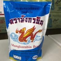 ราคา กาแฟโบราณ ตรา มังกรบิน สูตรดั้งเดิม (6625528212)