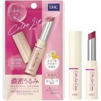 ราคา ลิปบำรุงริมฝีปาก DHC Color Lip Cream Natural Aroma 1.5g สี Cassis Rose (26259686437)