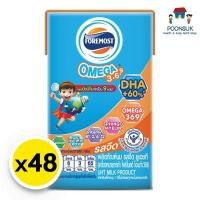 ราคา foremost uht โฟร์โมสต์ โฟโมส นมโฟร์โมสต์ โฟร์โมสต์เอชที โฟร์โมสต์นมยูเอชที นมยูเอชที โอเมก้า รสจืด 110 มล. x 48 (43905843743)