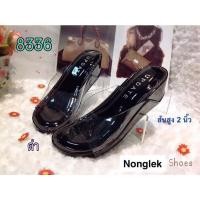 ราคา เตารีดหน้าพลาสติกสูง 2 นิ้ว (17122144071)