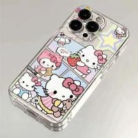 ราคา เคสออปโป้ a18 เคสออปโป้a18 KT Hello Kitty เหมาะสําหรับ Apple 17promax เคสโทรศัพท์ 16/15 การ์ตูน 14 สไตล์ใหม่ 11 Huawei mate60/p70 Honor 90/vivox100 Xiaomi 12 น่ารัก OPPO Redmi note13 (45854956896)
