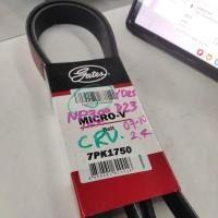 ราคา สายพานหน้าเครื่อง, สายพานเพาเวอร์ Nissan Navara NP300 D23 YD25 7PK1750 และ 4PK820 (19891936077)