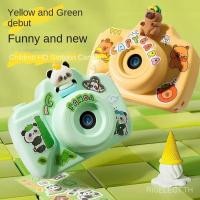 ราคา [Warranty for six months]Fast Shipping9600 Megapixel Children's HD Digital Camera Video Game Small Camera EYGH (40004700429)