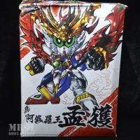 ราคา กันดั้ม SD-BB สามก๊ก (Senshin sangokuden) (41363515328)