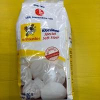 ราคา แป้งสาลีพิเศษตรากิเลนเหลือง (6939524427)