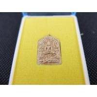 ราคา หลวงปู่ทิม พระขุนแผนพิมพ์เล็ก ปี2567 รุ่นย้อนตำนาน (เนื้อขาวโรยทอง มวลสาร) วัดละหารไร่จัดสร้าง % (29067024027)