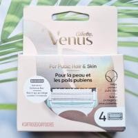 ราคา ยิลเลตต์วีนัส ใบมีดโกน Venus® For Pubic Hair & Skin Blades Refill 4 Cartridges (Gillette®) (15000714202)