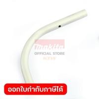 ราคา MAKITA มากีต้า MPDA00000140 อะไหล่ EM2500U#83 HANDLE NO.83 HANDLE FOR EM2500U Code DA00000140 (55251125315)