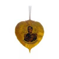 ราคา [ปลุกเสกแล้ว ของแท้จากชุมพร] พระแขวนหน้ารถ หลวงปู่ศุข เสด็จเตี่ย กรมหลวงชุมพร ใบโพธิ์ทอง ค้าขายร่ำรวย แคล้วคลาด กรมหลวง (10978816723)