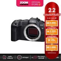 ราคา (ส่งด่วนกทม.) Canon EOS R8 Mirrorless Camera (ประกันศูนย์) (18776241435)