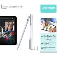 ราคา Joyroom ⚡️FLASH SALE⚡️ (ราคาโปรโมชั่น) JR-X12 ปากกาเขียนหน้าจอสำหรับหน้าจอทัชสกรีน แท็บเล็ต Active Stylus Pen #X12 (25438086067)