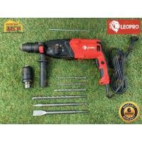 ราคา LEOPRO LP2652DFR สว่านโรตารี่ 26mm. DFR รุ่นเปลี่ยนหัวจับดอกได้ (18813888501)