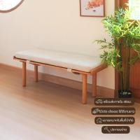 ราคา MAAI Design Kira Bench เก้าอี้ม้านั่งยาว 120 cm มีเบาะซักได้ สไล์มินิมอลนั่งได้ทุกที่ในบ้าน (26333034463)