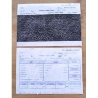 ราคา สลิปเงินเดือนกระดาษต่อเนื่อง 2 ชั้น มี File Excel ให้ (9651715321)