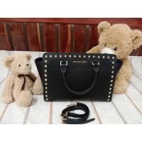 ราคา กระเป๋า Michael Kors (10606050137)