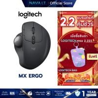 ราคา LOGITECH MX ERGO WIRELESS TRACKBALL MOUSE เมาส์ไร้สาย เมาส์แทร็คบอล ลดความเมื่อยล้าตามหลัก ergonomic (29265883461)
