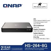 ราคา QNAP HS-264-8G ระบบที่เก็บข้อมูล SAN/NAS แรม 8GB DDR4 QTS 5.0.0 การรับประกัน 2 ปี (29660289199)
